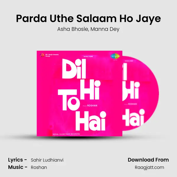 Parda Uthe Salaam Ho Jaye - Asha Bhosle album cover 