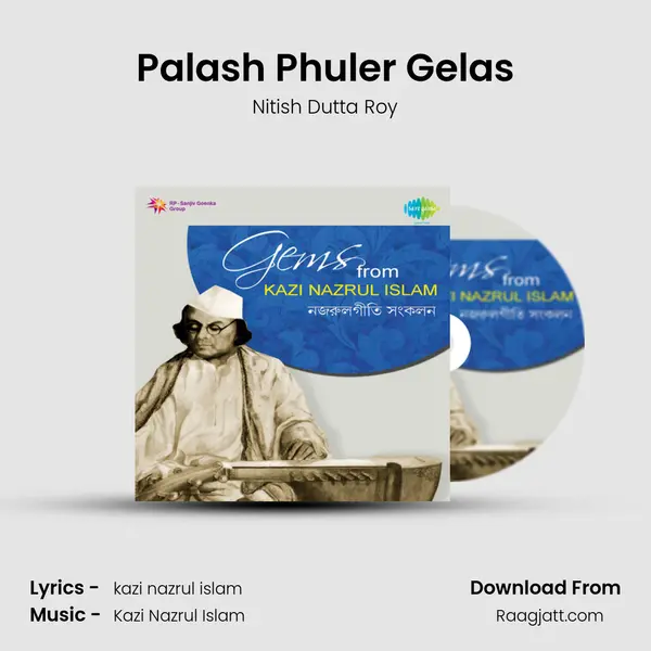 Palash Phuler Gelas mp3 song