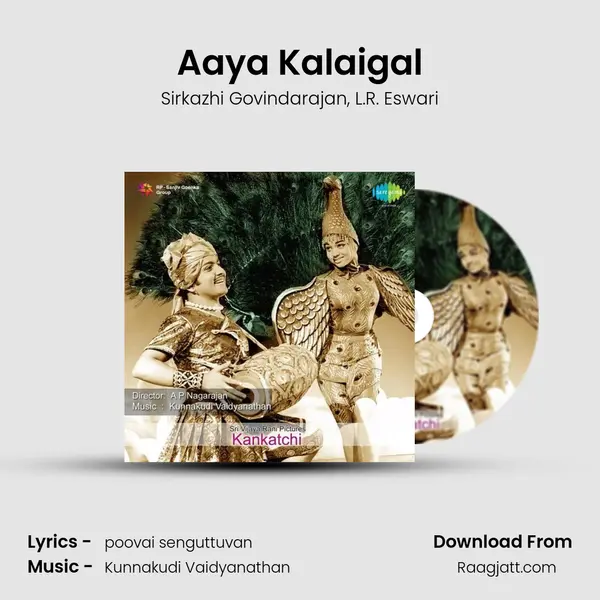 Aaya Kalaigal - Sirkazhi Govindarajan album cover 