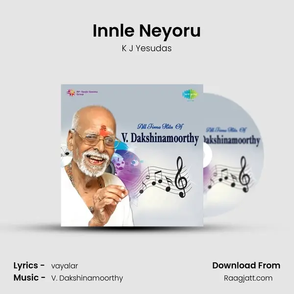 Innle Neyoru mp3 song