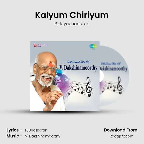 Kalyum Chiriyum mp3 song