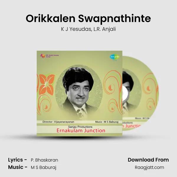 Orikkalen Swapnathinte mp3 song