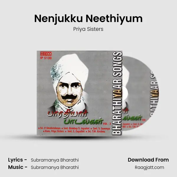 Nenjukku Neethiyum mp3 song