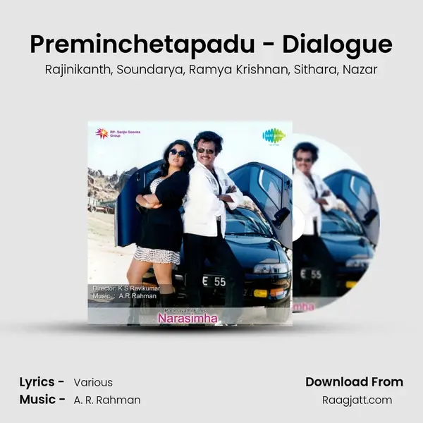 Preminchetapadu - Dialogue - Rajinikanth album cover 