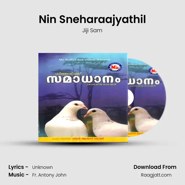 Nin Sneharaajyathil mp3 song