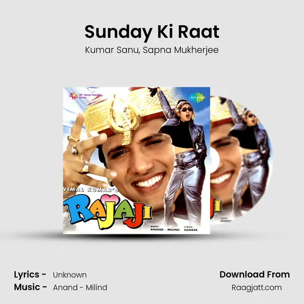 Sunday Ki Raat mp3 song