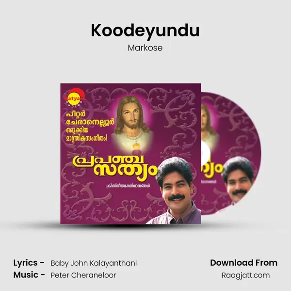 Koodeyundu mp3 song