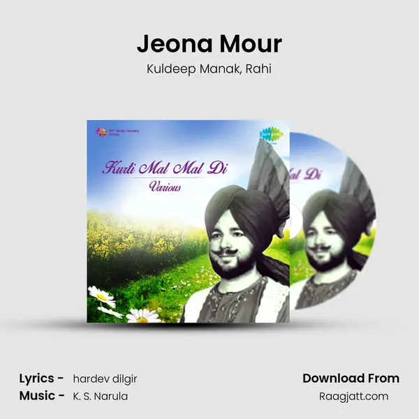 Jeona Mour mp3 song