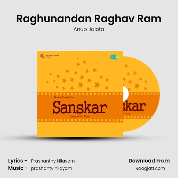 Raghunandan Raghav Ram - Anup Jalota album cover 