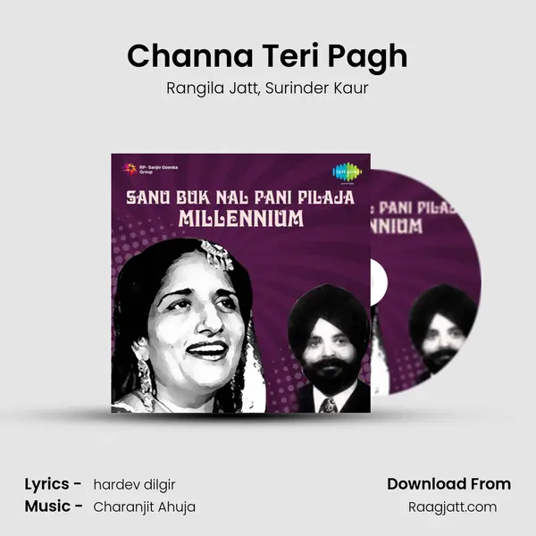 Channa Teri Pagh - Rangila Jatt album cover 