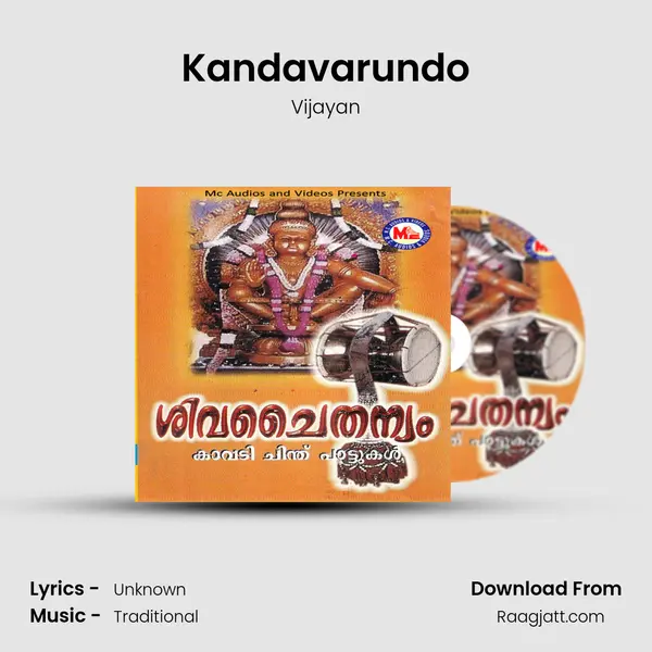 Kandavarundo - Vijayan album cover 