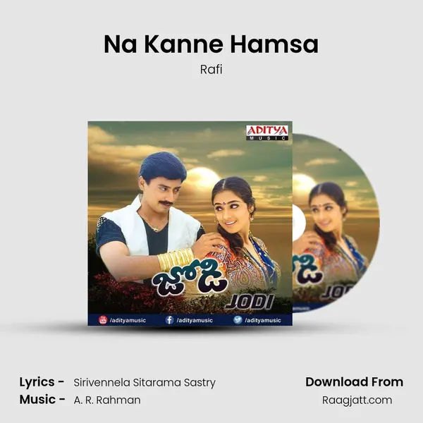 Na Kanne Hamsa - Rafi album cover 