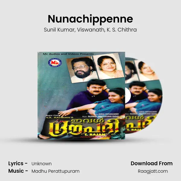 Nunachippenne mp3 song