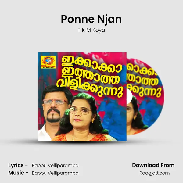 Ponne Njan mp3 song