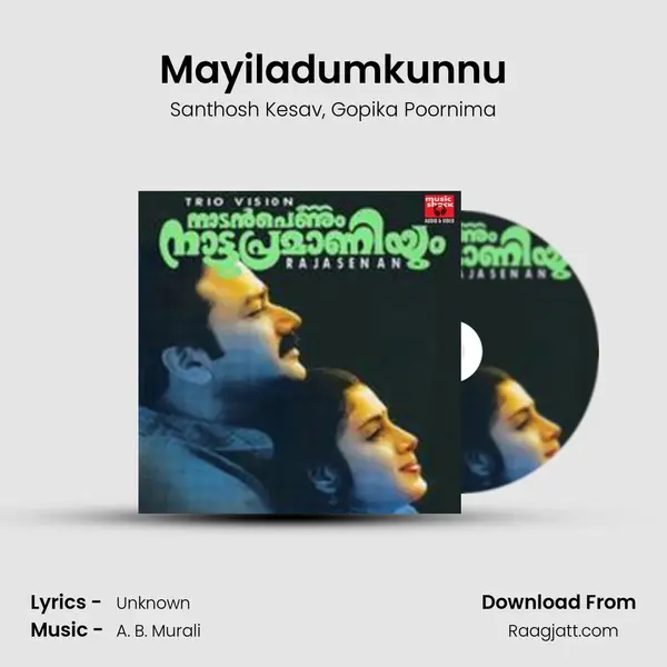 Mayiladumkunnu - Santhosh Kesav album cover 