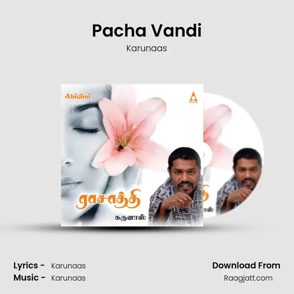 Pacha Vandi - Karunaas album cover 