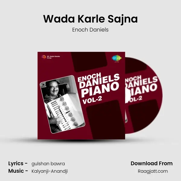 Wada Karle Sajna mp3 song