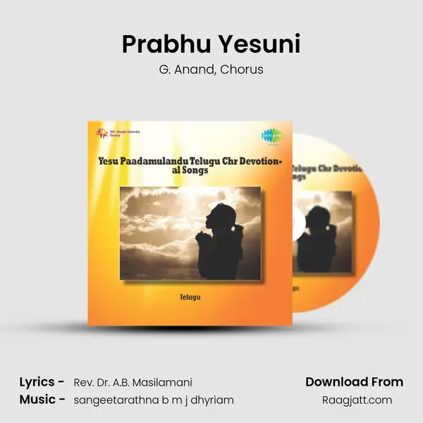 Prabhu Yesuni mp3 song