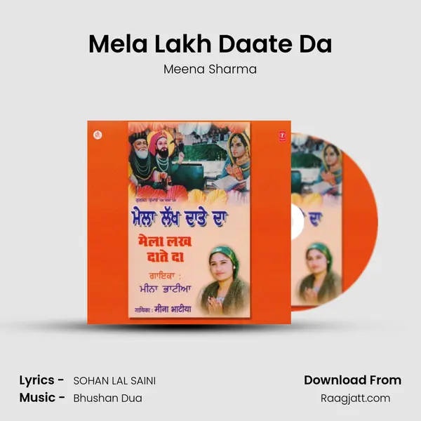 Mela Lakh Daate Da mp3 song