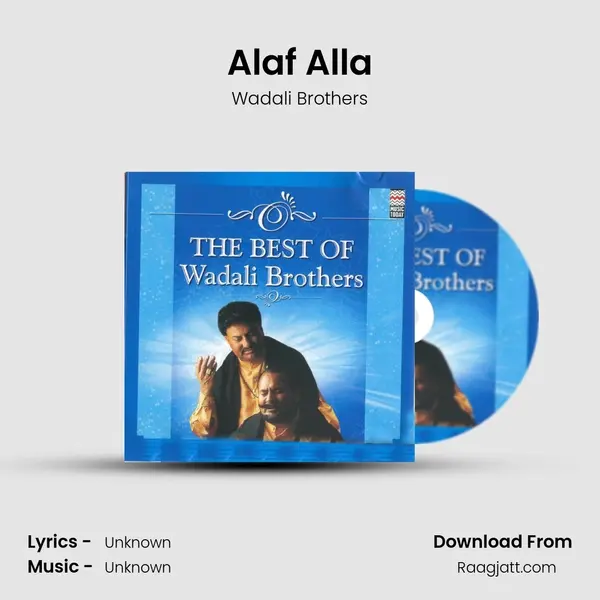 Alaf Alla - Wadali Brothers album cover 