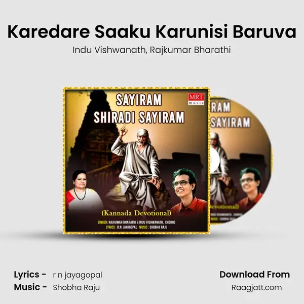 Karedare Saaku Karunisi Baruva mp3 song