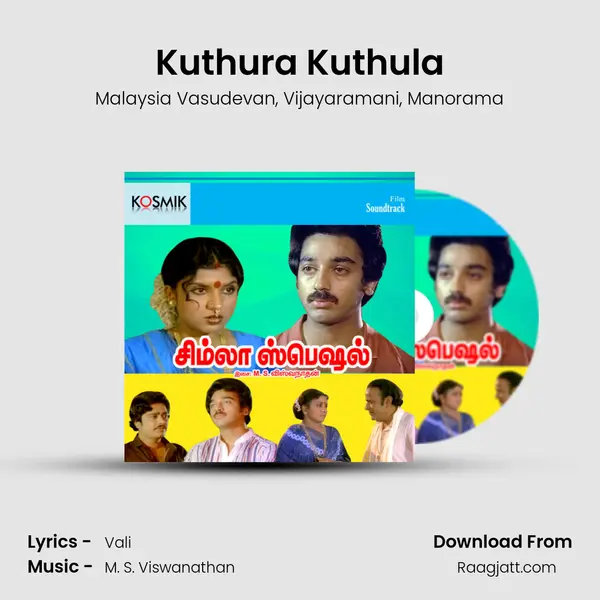 Kuthura Kuthula mp3 song