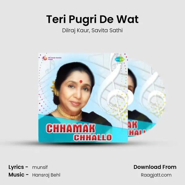 Teri Pugri De Wat - Dilraj Kaur album cover 