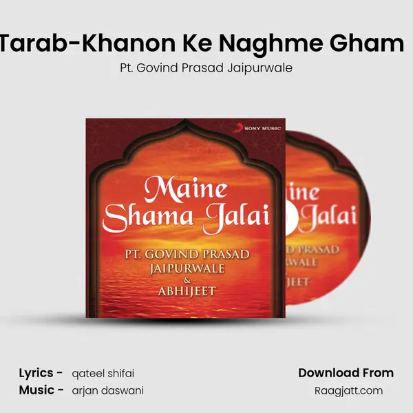 Tarab-Khanon Ke Naghme Gham (Kuchh Aisi Dukh Bhari Baatein) (Excerpt) mp3 song