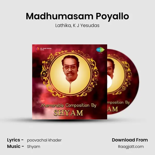 Madhumasam Poyallo mp3 song