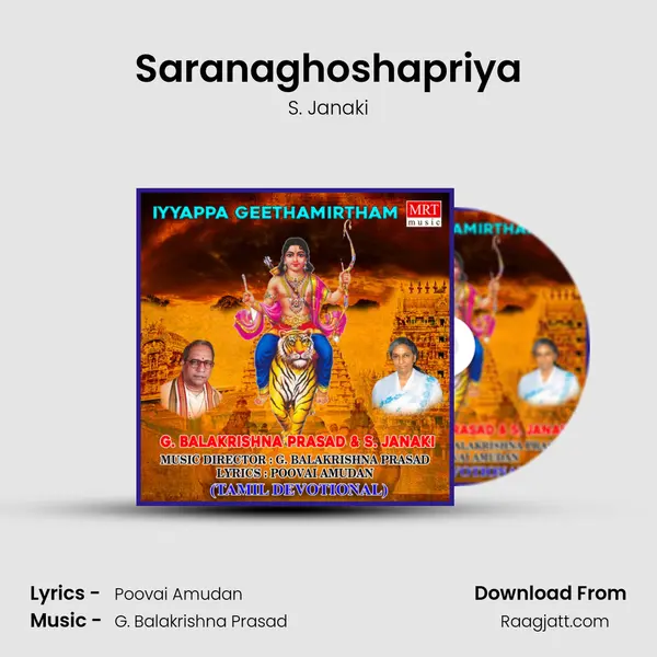 Saranaghoshapriya mp3 song