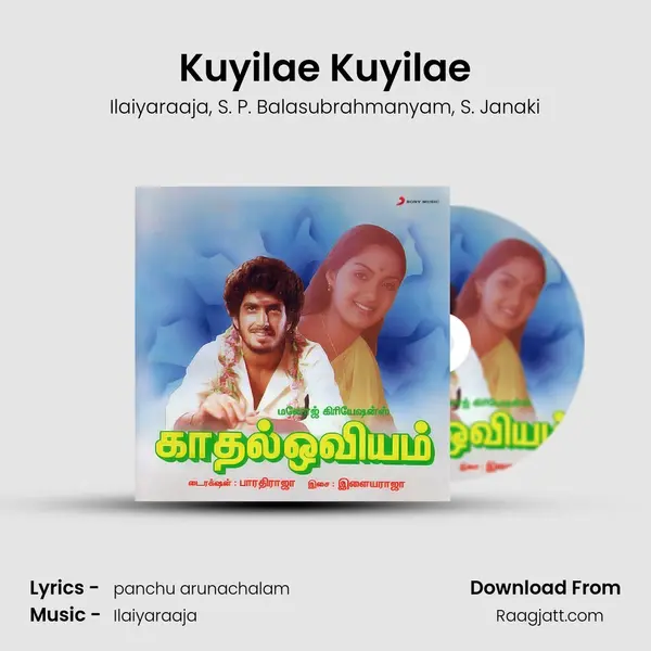 Kuyilae Kuyilae - Ilaiyaraaja mp3 song