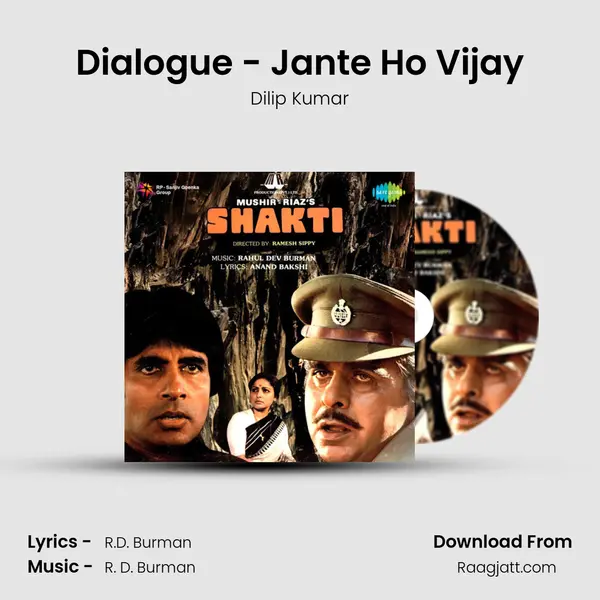 Dialogue - Jante Ho Vijay mp3 song