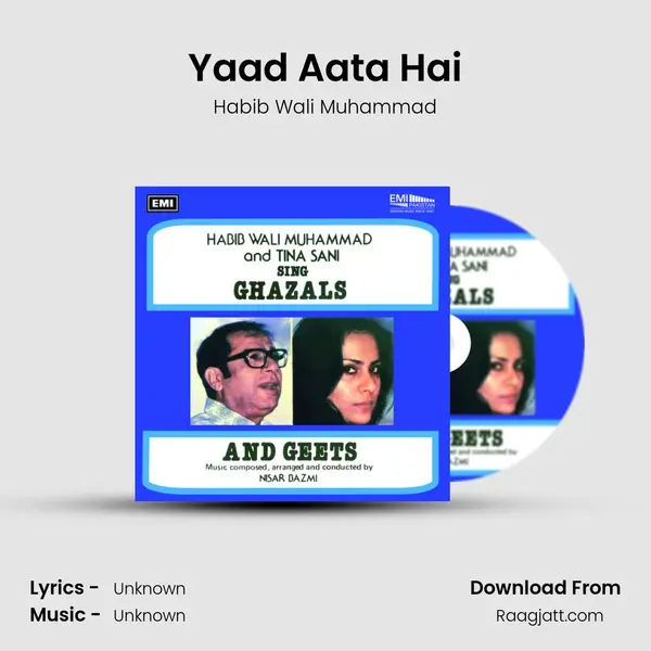 Yaad Aata Hai mp3 song