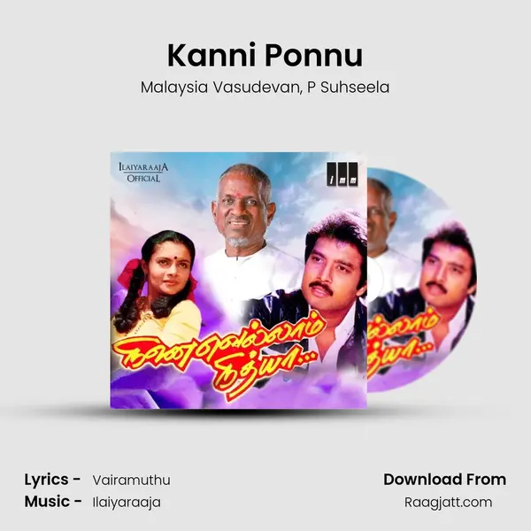 Kanni Ponnu mp3 song