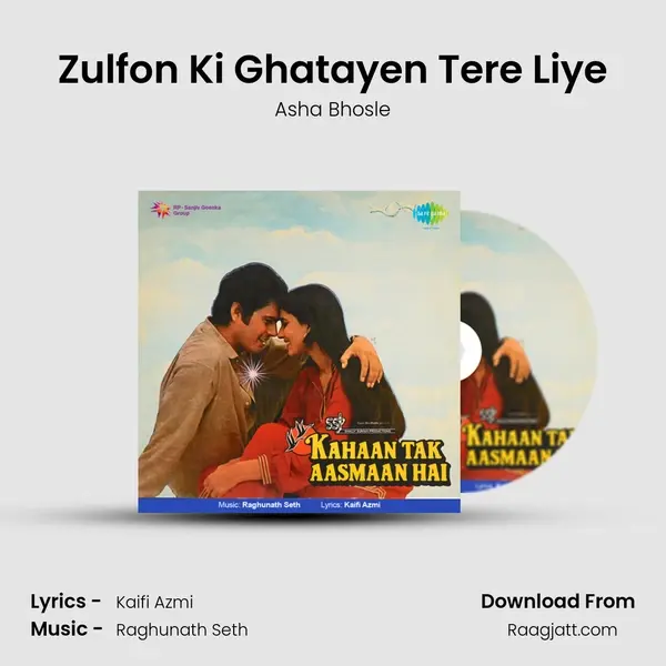 Zulfon Ki Ghatayen Tere Liye - Asha Bhosle album cover 