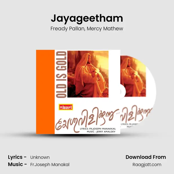 Jayageetham - Fready Pallan album cover 