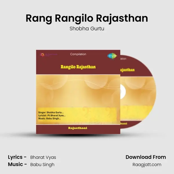 Rang Rangilo Rajasthan - Shobha Gurtu album cover 