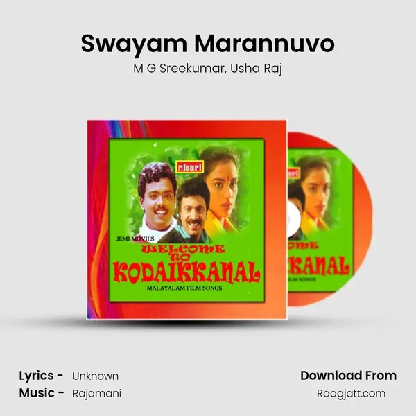 Swayam Marannuvo mp3 song