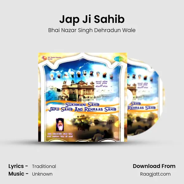 Jap Ji Sahib - Bhai Nazar Singh Dehradun Wale album cover 