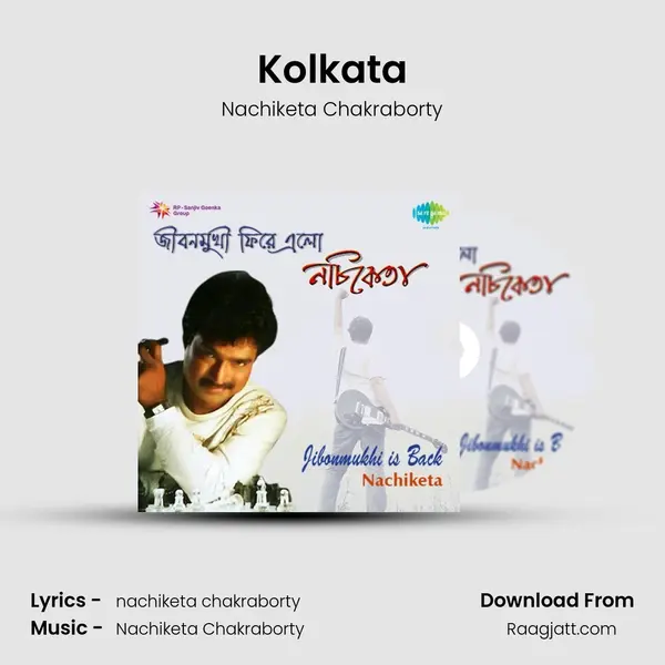 Kolkata - Nachiketa Chakraborty album cover 