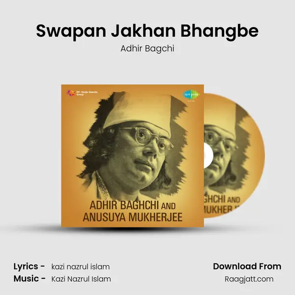 Swapan Jakhan Bhangbe mp3 song