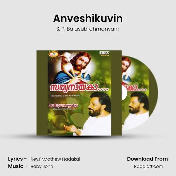 Anveshikuvin mp3 song