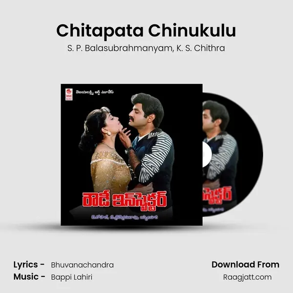 Chitapata Chinukulu mp3 song