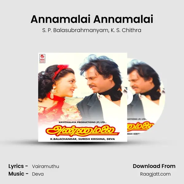 Annamalai Annamalai mp3 song