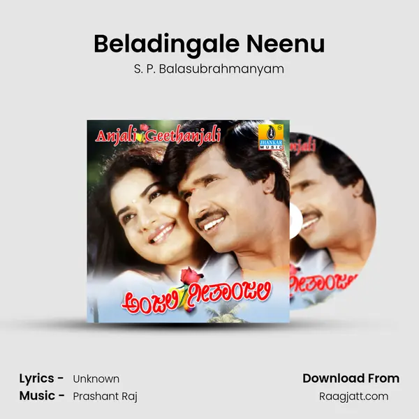 Beladingale Neenu - S. P. Balasubrahmanyam mp3 song