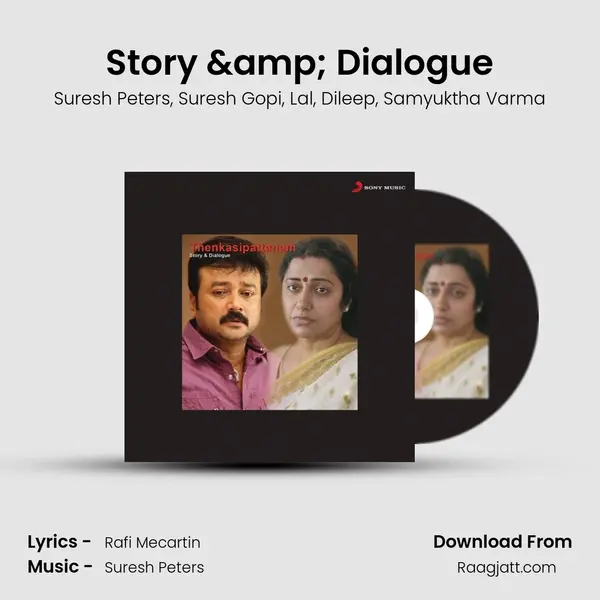 Story & Dialogue mp3 song