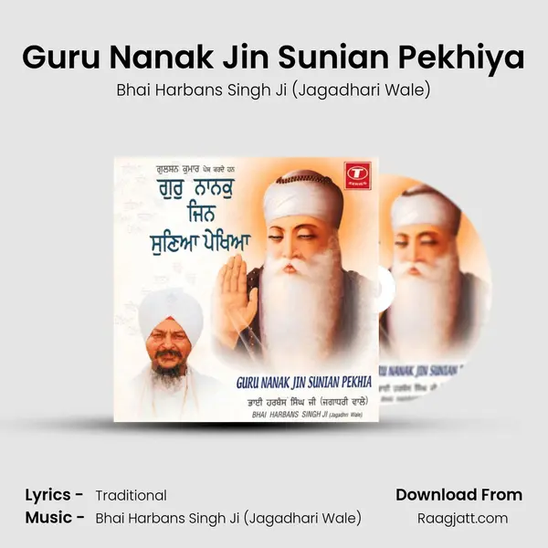 Guru Nanak Jin Sunian Pekhiya mp3 song