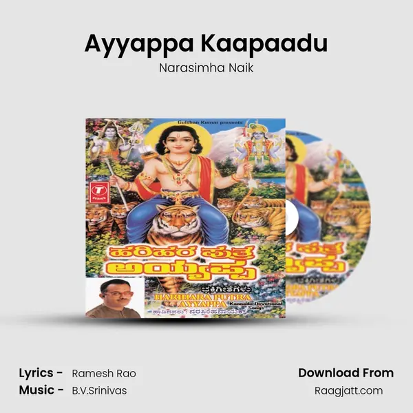 Ayyappa Kaapaadu mp3 song