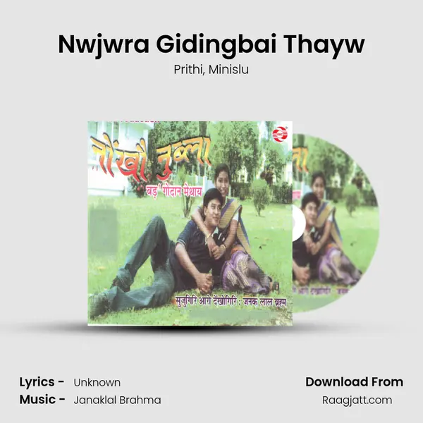 Nwjwra Gidingbai Thayw - Prithi album cover 