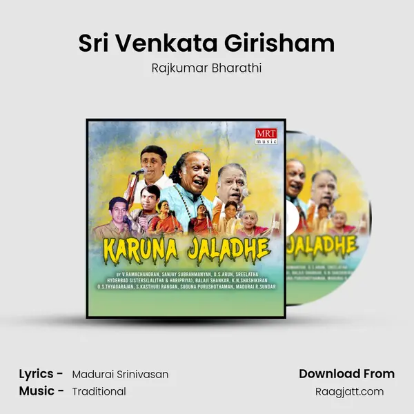 Sri Venkata Girisham - Rajkumar Bharathi album cover 